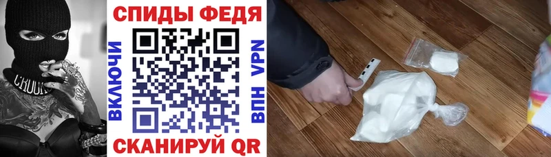 Амфетамин 97%  omg ссылки  Елабуга 