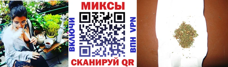где купить наркотик  Елабуга  Бутират бутик 