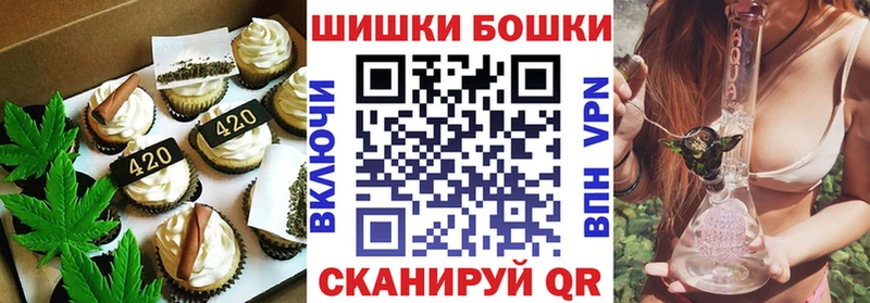 Еда ТГК конопля  дарнет шоп  Елабуга 