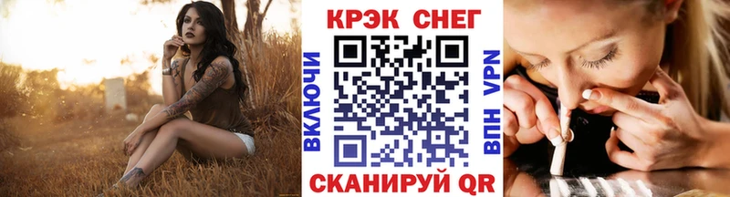 Кокаин 98%  кракен зеркало  Елабуга 