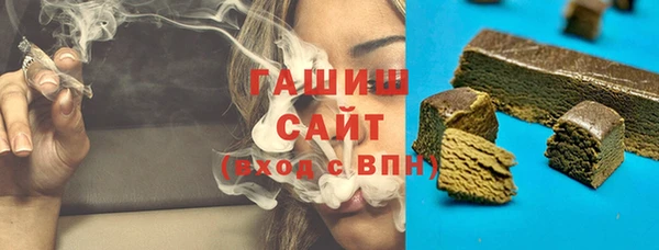 соль курить ск Мурманск