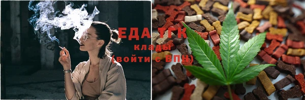 ALPHA PVP Кострома