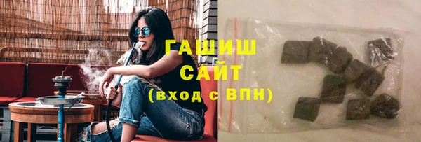 2c-b Нижневартовск