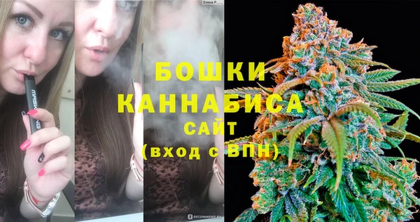 ALPHA PVP Кострома