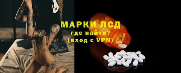 соль курить ск Мурманск