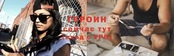 2c-b Нижневартовск