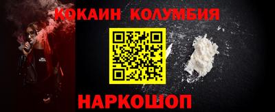 стаф Балашиха