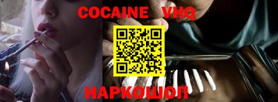дмт Балаково