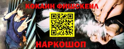 дмт Балаково