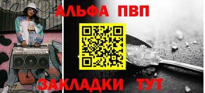 дмт Балаково