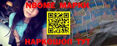 a pvp Берёзовский