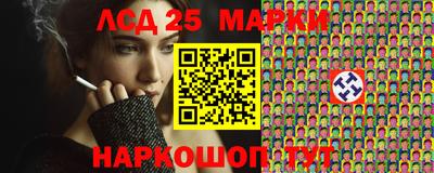 a pvp Берёзовский