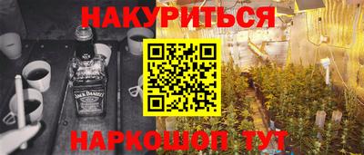 дмт Балаково