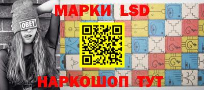 дмт Балаково
