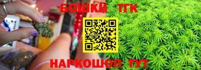 a pvp Берёзовский