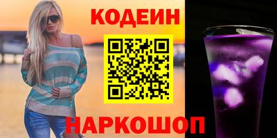 a pvp Берёзовский