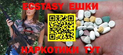 дмт Балаково