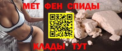 дмт Балаково