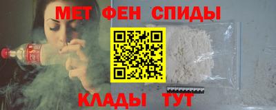 a pvp Берёзовский