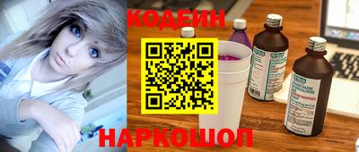 дмт Балаково