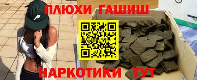 метадон Беслан