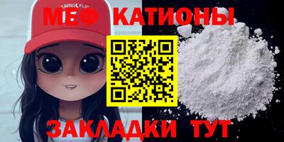 дмт Балаково