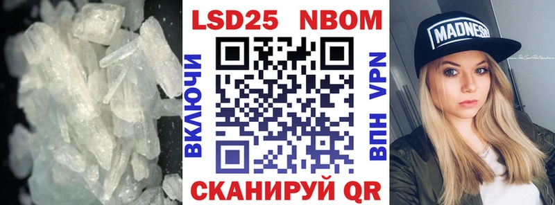 LSD-25 экстази кислота  Елабуга 